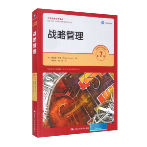 ��(zh��n)�Թ�������7�棩�����̹�����(j��ng)���g����