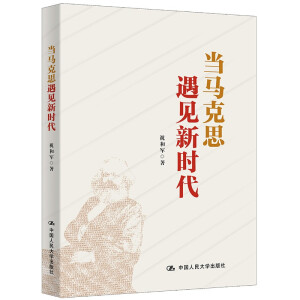 ��(d��ng)�R��˼��Ҋ�r��