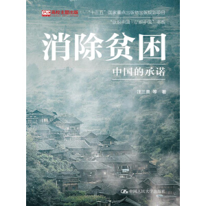 ����ؚ�����Ї��ĳ��Z�����J�R�Ї����˽��Ї�����ϵ��