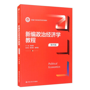 �¾����ν�(j��ng)���W�̳̣����İ棩���¾�21���o��(j��ng)���Wϵ�н̲ģ�