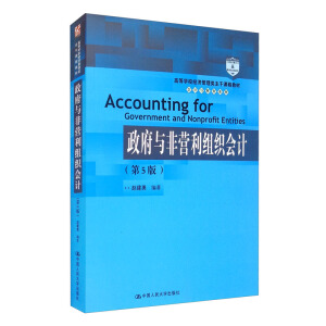 �����c�ǠI���M����Ӌ����5�棩���ߵȌWУ��(j��ng)������������n�̲̽ġ���Ӌ�cؔ��ϵ�У���ʮ���塱��ͨ�ߵȽ������Ƈ��Ҽ�Ҏ(gu��)���̲ģ�