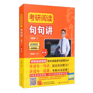 ������x����v��Ӣ�Zһ�����ڶ��棩