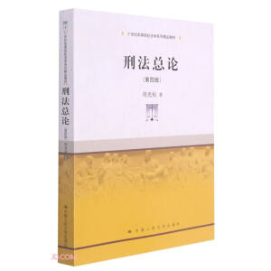 �̷���Փ�����İ棩��21���o�ߵ�ԺУ���Wϵ�о�Ʒ�̲ģ�