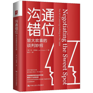 ��ͨ�e(cu��)λ���Դ�gϲ��Մ������