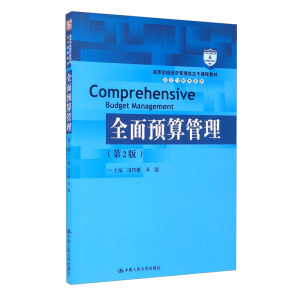 ȫ���A(y��)���������2�棩���ߵȌW(xu��)У��(j��ng)������������n�̲̽ġ���Ӌ�cؔ��(w��)ϵ�У�