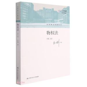 ���(qu��n)�����ڶ��棩�����������W(xu��)�̿ƕ���