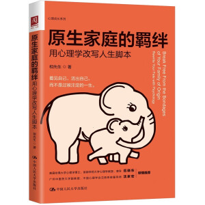 ԭ����ͥ���b�O��������W(xu��)�Č������_��