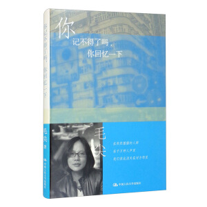 ��ӛ�����ˆᣬ��ؑ�һ�£�����ϵ���ČW(xu��)���ߣ�