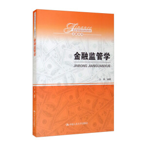 ���ڱO(ji��n)�܌W(xu��)����(j��ng)��(j��)������n�̲̽ġ�����ϵ�У�