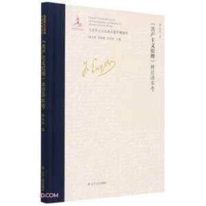 �����YԴ��(zh��n)���cҎ(gu��)������5�棩������������21���o�����YԴ����ϵ�н̲�����ͨ�ߵȽ�����ʮһ�塱���Ҽ�Ҏ(gu��)���̲ģ�