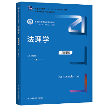  ����W(xu��)�����İ棩���¾�21���o(j��)���W(xu��)ϵ�н̲ģ�