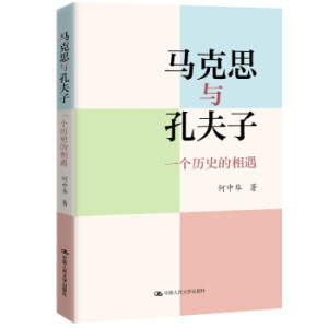 �R��˼�c�׷��ӣ�һ���vʷ������