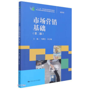 �Ј�(ch��ng)�I(y��ng)�N���A(ch��)���ڶ��棩����ʮ���塱�I(y��)������(gu��)��Ҏ(gu��)���̲�����(j��ng)ȫ��(gu��)�I(y��)�����̲Č���ί�T��(hu��)������