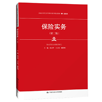  ���U����(w��)���ڶ��棩���¾�21���o(j��)�ߵ��I(y��)������Ʒ�̲ġ������