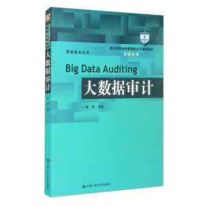 ��(sh��)����Ӌ(�ߵȌWУ��������������n�̲̽ġ���Ӌϵ�У�