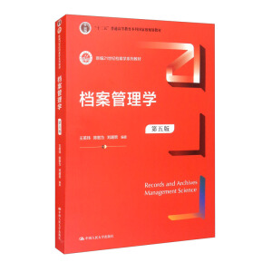 �n������W������棩(�¾�21���o�n���Wϵ�н̲�)