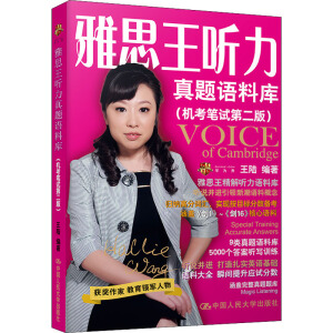 ��˼�� �����}�Z�ώ죨�C(j��)���Pԇ�ڶ��棩