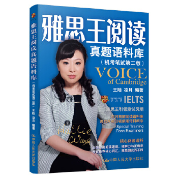  ��˼����x���}�Z�ώ죨�C(j��)���Pԇ�ڶ��棩