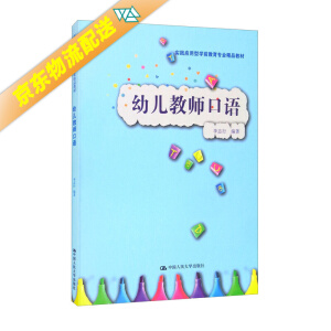 �׃��̎����Z(y��)����(sh��)�`��(y��ng)���͌W(xu��)ǰ������(zhu��n)�I(y��)��Ʒ�̲ģ�