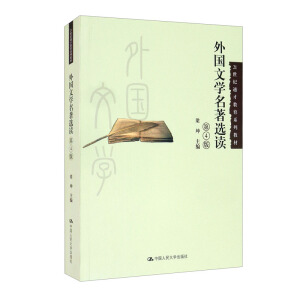 ����ČW(xu��)�����x�x����4�棩��21���o(j��)ͨ�Ž���ϵ�н̲ģ�