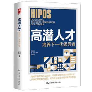 �ߝ��˲ţ����B(y��ng)��һ���I(l��ng)��(d��o)��