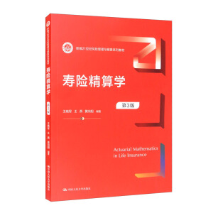 ���U����W(xu��)����3�棩���¾�21���o(j��)�L(f��ng)�U�����c����ϵ�н̲ģ�