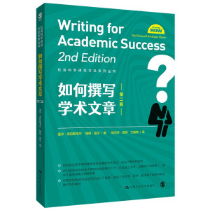 ���׫���W(xu��)�g(sh��)���£��ڶ��棩�����(hu��)�ƌW(xu��)�о�����ϵ�Ѕ�����