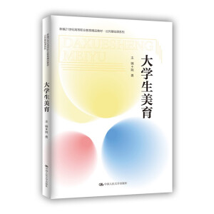 ��W���������¾�21���o�ߵ��I(y��)������Ʒ�̲ġ��������A�nϵ�У�