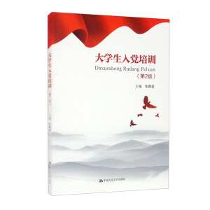 ��W(xu��)�����h��Ӗ(x��n)����2�棩