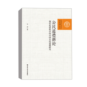 ���������Փ�����F(xi��n)�����M(j��n)���е��Ї�(gu��)��������о����ټ����ą���