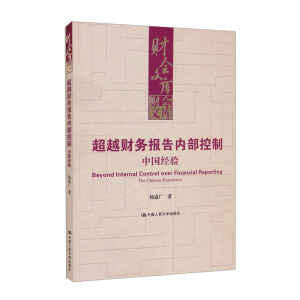 ��Խؔ(c��i)��(w��)��(b��o)���(n��i)�����ƣ��Ї�(gu��)��(j��ng)�(y��n)��ؔ(c��i)��(hu��)�Ď�(k��)��