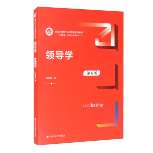 �I(l��ng)��(d��o)�W(xu��)������棩���¾�21���o(j��)��������ϵ�н̲ģ�