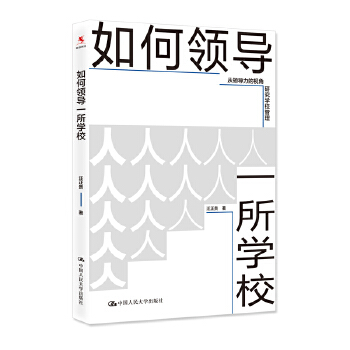  ����I(l��ng)��һ���WУ