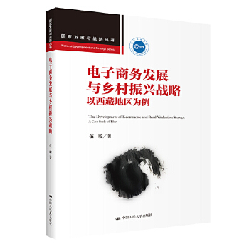  ����̄հl(f��)չ�c�l(xi��ng)�����d��(zh��n)�ԣ������ص؅^(q��)���������Ұl(f��)չ�c��(zh��n)�ԅ�����