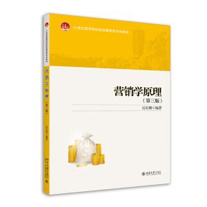 �I(y��ng)�N(xi��o)�W(xu��)ԭ���������棩