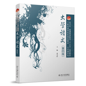 ��W(xu��)�Z�ģ����İ棩