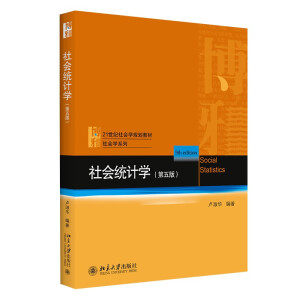 ����y(t��ng)Ӌ�W������棩