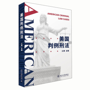 ����(gu��)�����̷�