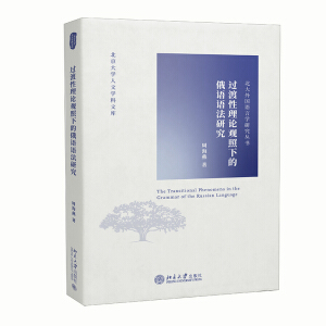 �^������Փ�^���µĶ��Z�Z���о�