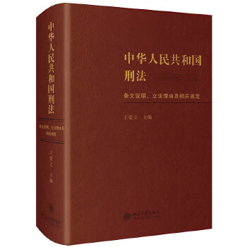  ���A���񹲺͇��̷��l���f�����������ɼ����P(gu��n)Ҏ(gu��)��