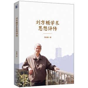 �������W(xu��)�g(sh��)˼���u(p��ng)��