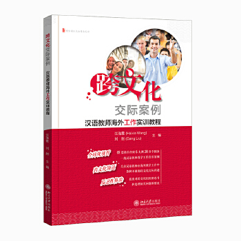  ���Ļ����H�������h�Z�̎����⹤����Ӗ(x��n)�̳�