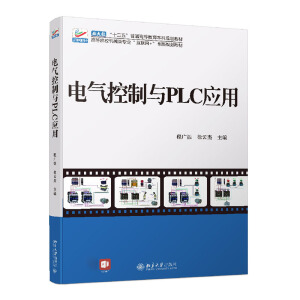 늚�����cPLC����