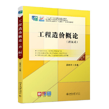  ������r��Փ���ڶ��棩