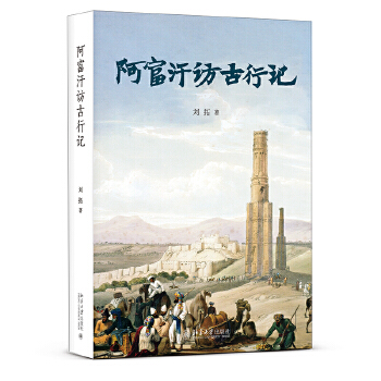  �������L����ӛ����������ӡ������Ƭ�����󿼹Ų�ʿ���ص�ð�U�c��֮��