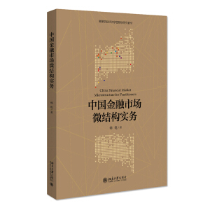 �Ї������Ј�΢�Y(ji��)��(g��u)����(w��)