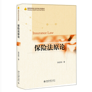 ���U(xi��n)��ԭՓ