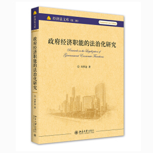 ������(j��ng)��(j��)�ܵķ��λ��о�