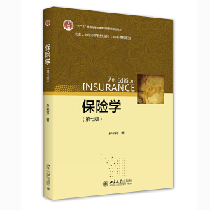 ���U�W(xu��)�����߰棩