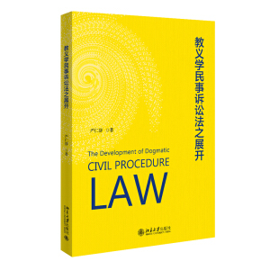 ���x�W�����V�A��֮չ�_